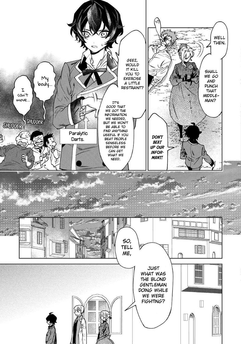 Saigo Ni Hitotsu Dake Onegai Shite Mo YoroshII Deshou Ka 7 11