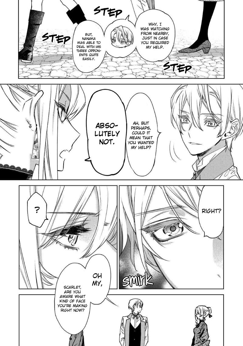 Saigo Ni Hitotsu Dake Onegai Shite Mo YoroshII Deshou Ka 7 12