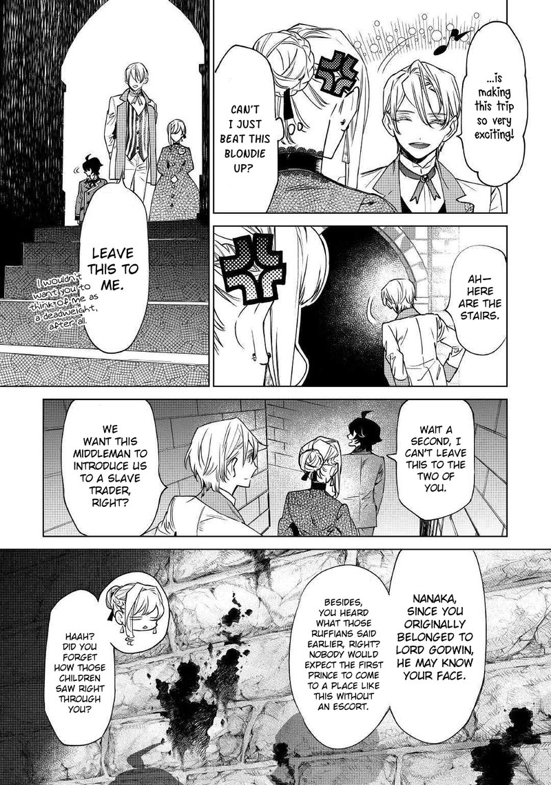 Saigo Ni Hitotsu Dake Onegai Shite Mo YoroshII Deshou Ka 7 14