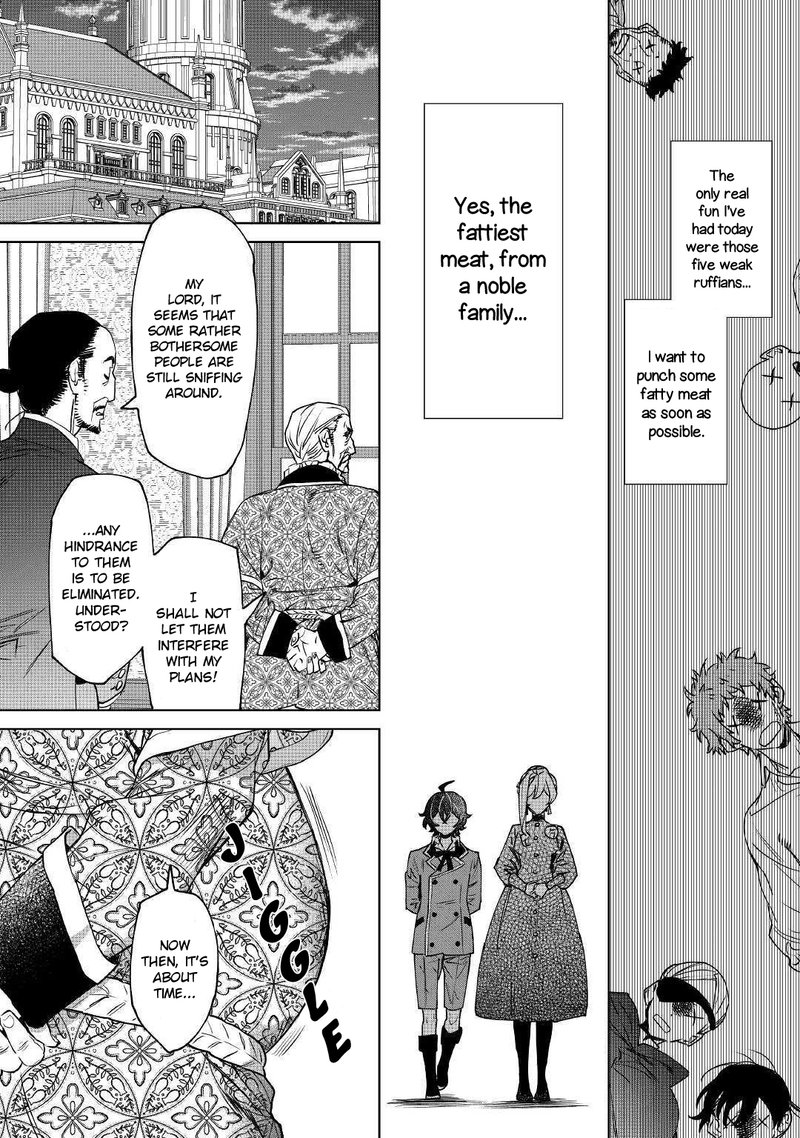 Saigo Ni Hitotsu Dake Onegai Shite Mo YoroshII Deshou Ka 7 17