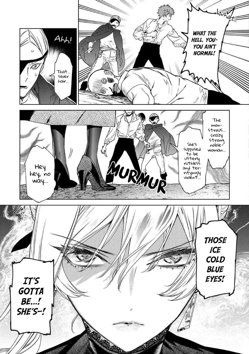 Saigo Ni Hitotsu Dake Onegai Shite Mo YoroshII Deshou Ka 7 5