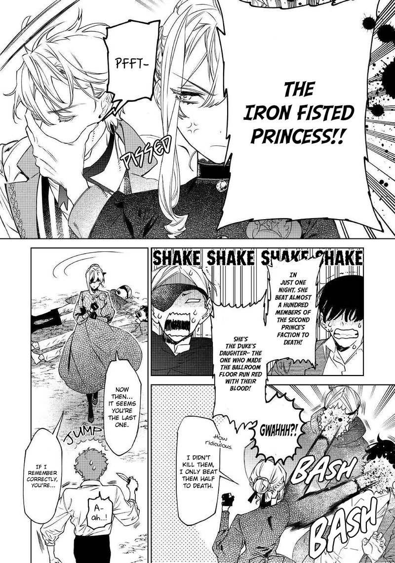 Saigo Ni Hitotsu Dake Onegai Shite Mo YoroshII Deshou Ka 7 6