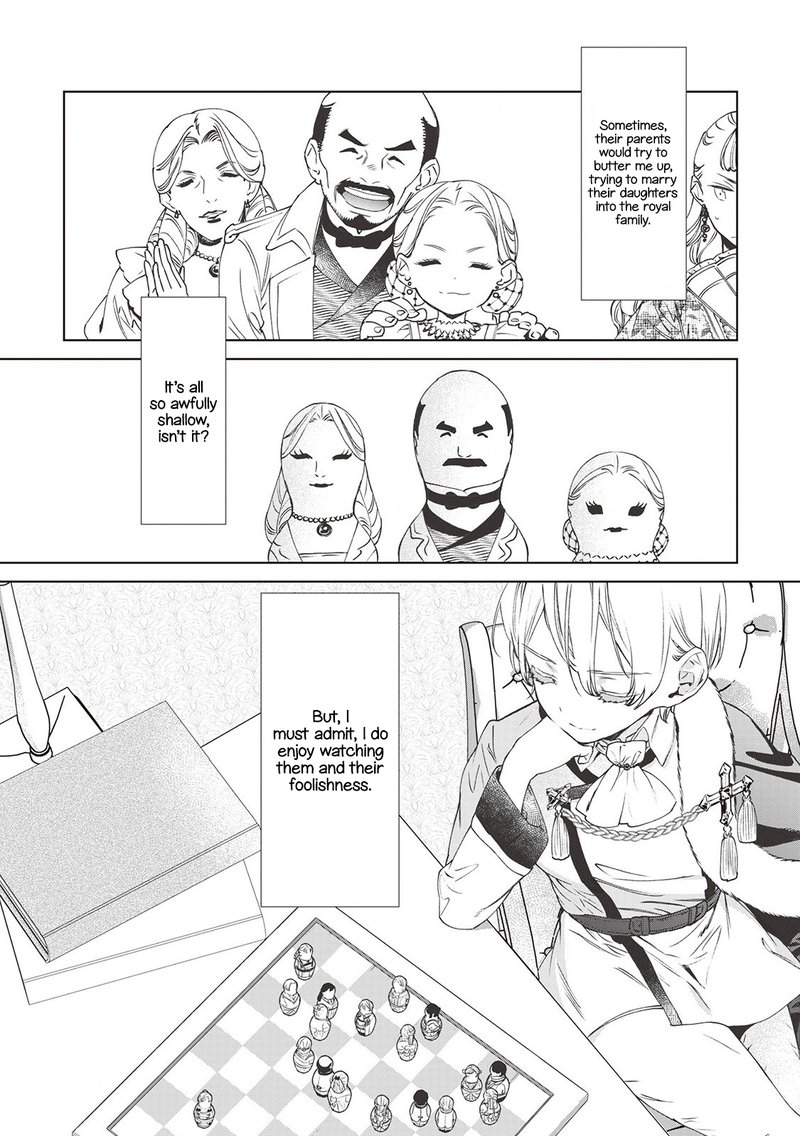 Saigo Ni Hitotsu Dake Onegai Shite Mo YoroshII Deshou Ka 7e 5