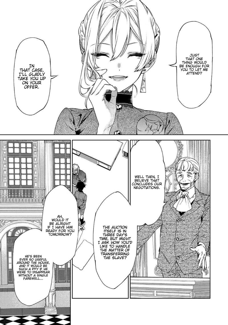 Saigo Ni Hitotsu Dake Onegai Shite Mo YoroshII Deshou Ka 8 13