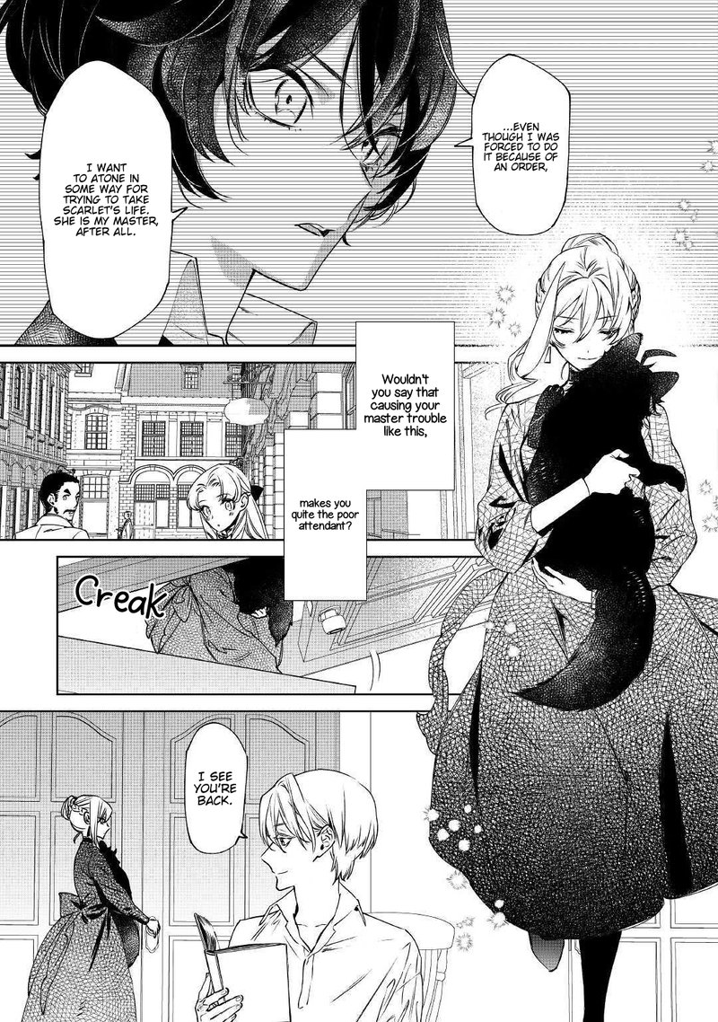 Saigo Ni Hitotsu Dake Onegai Shite Mo YoroshII Deshou Ka 8 17