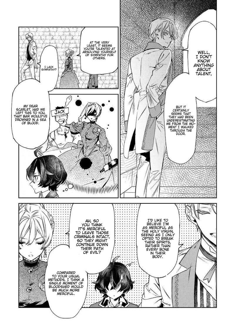 Saigo Ni Hitotsu Dake Onegai Shite Mo YoroshII Deshou Ka 8 3