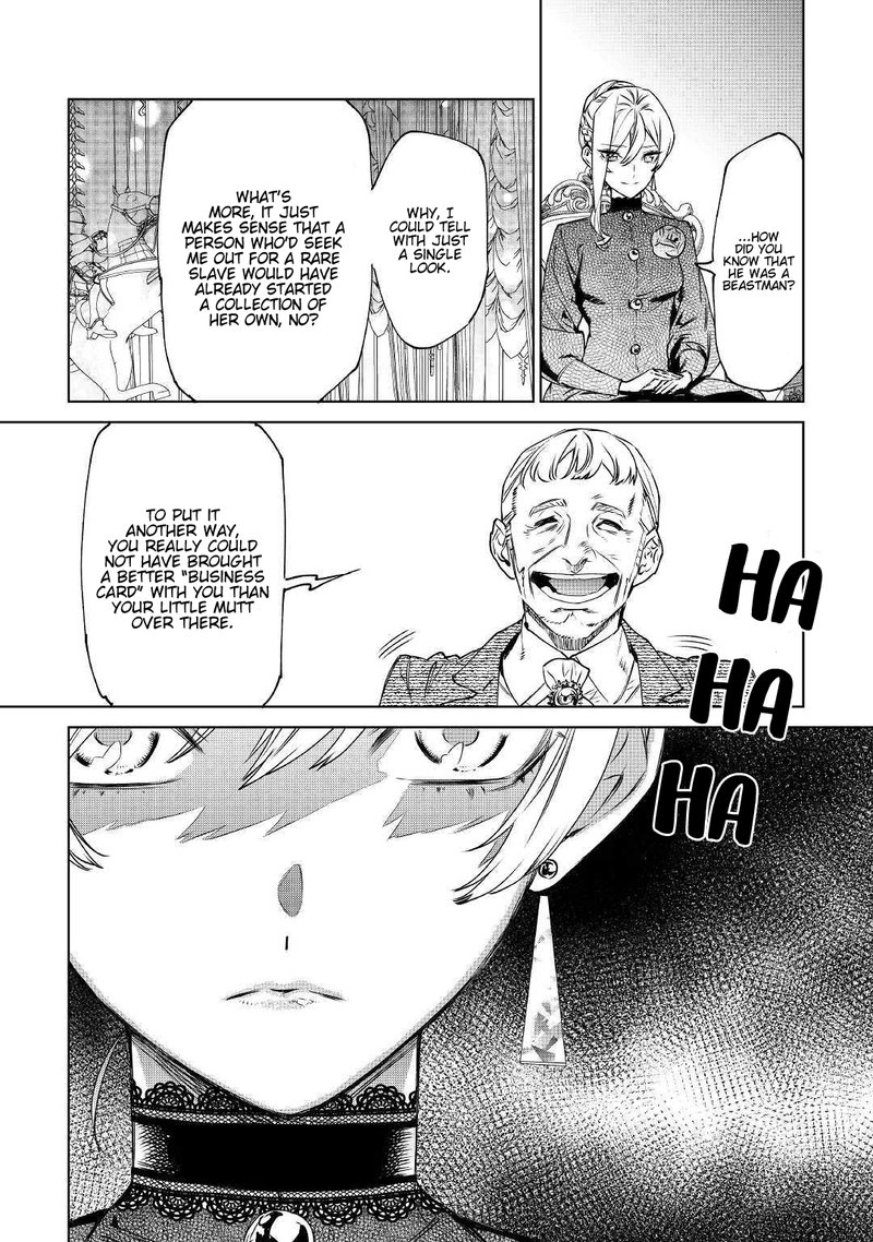 Saigo Ni Hitotsu Dake Onegai Shite Mo YoroshII Deshou Ka 8 8