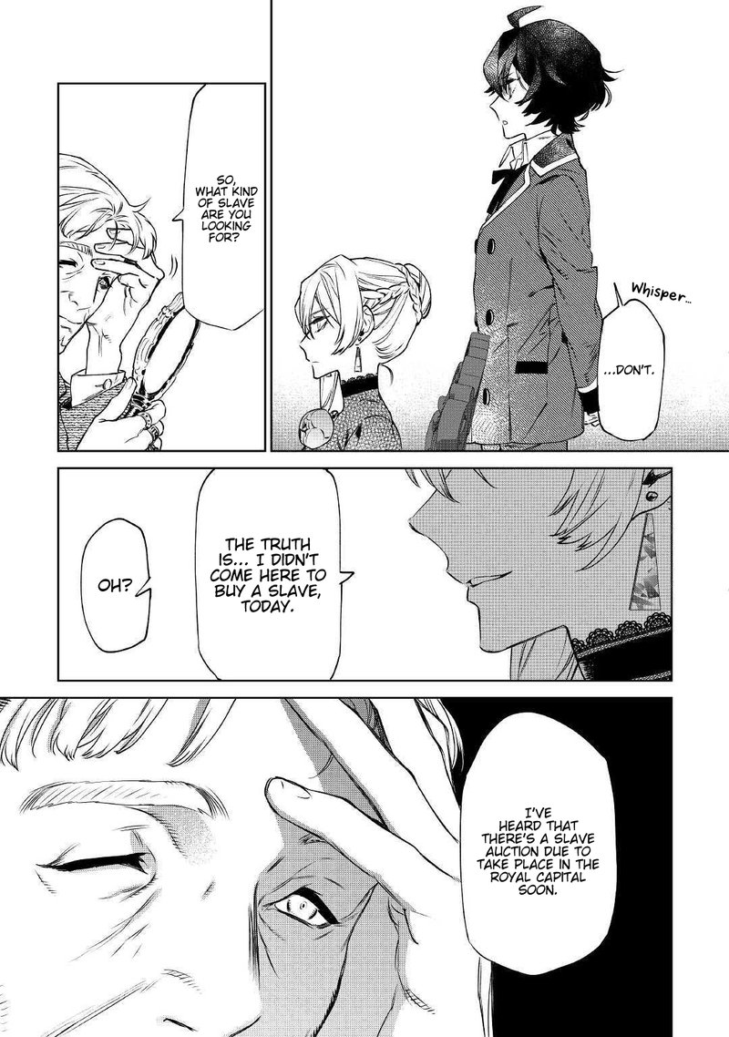 Saigo Ni Hitotsu Dake Onegai Shite Mo YoroshII Deshou Ka 8 9
