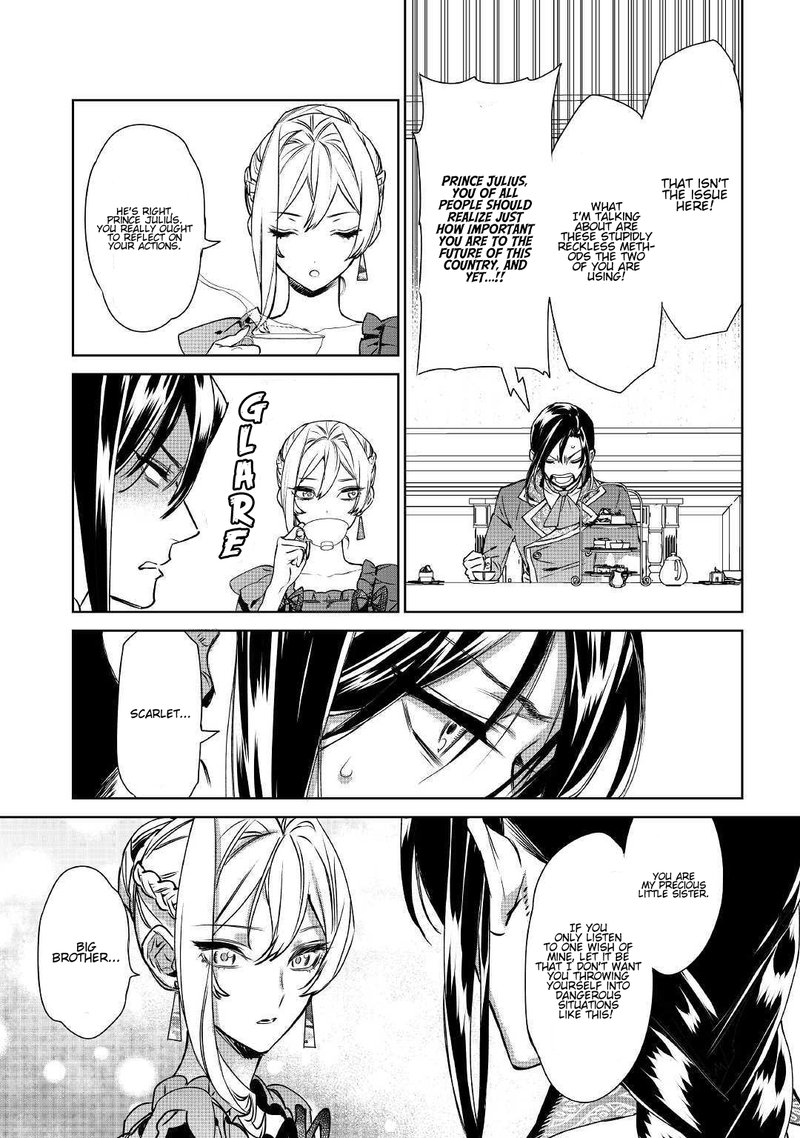 Saigo Ni Hitotsu Dake Onegai Shite Mo YoroshII Deshou Ka 9 20