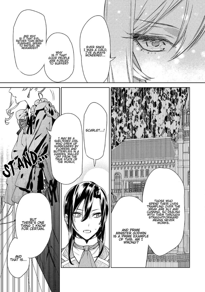 Saigo Ni Hitotsu Dake Onegai Shite Mo YoroshII Deshou Ka 9 25