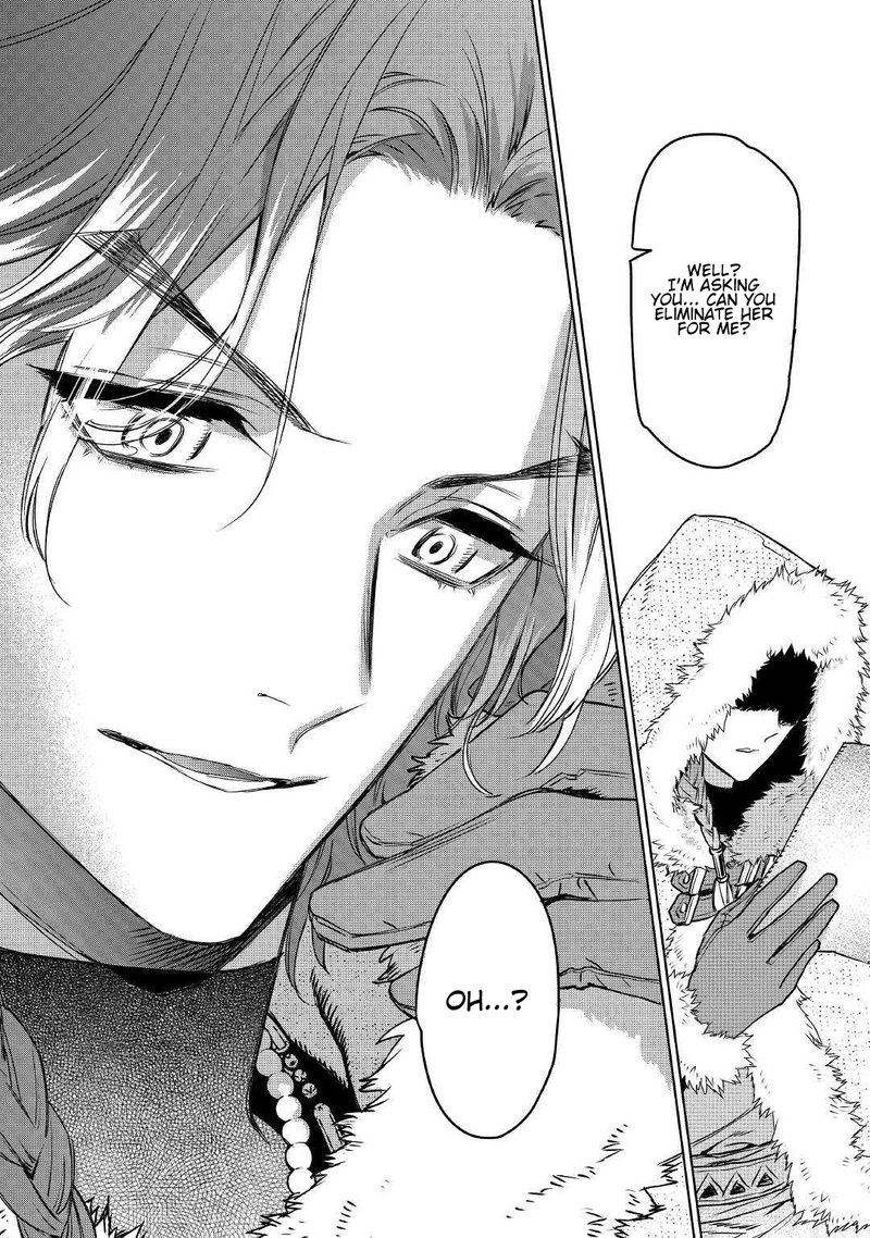 Saigo Ni Hitotsu Dake Onegai Shite Mo YoroshII Deshou Ka 9 31