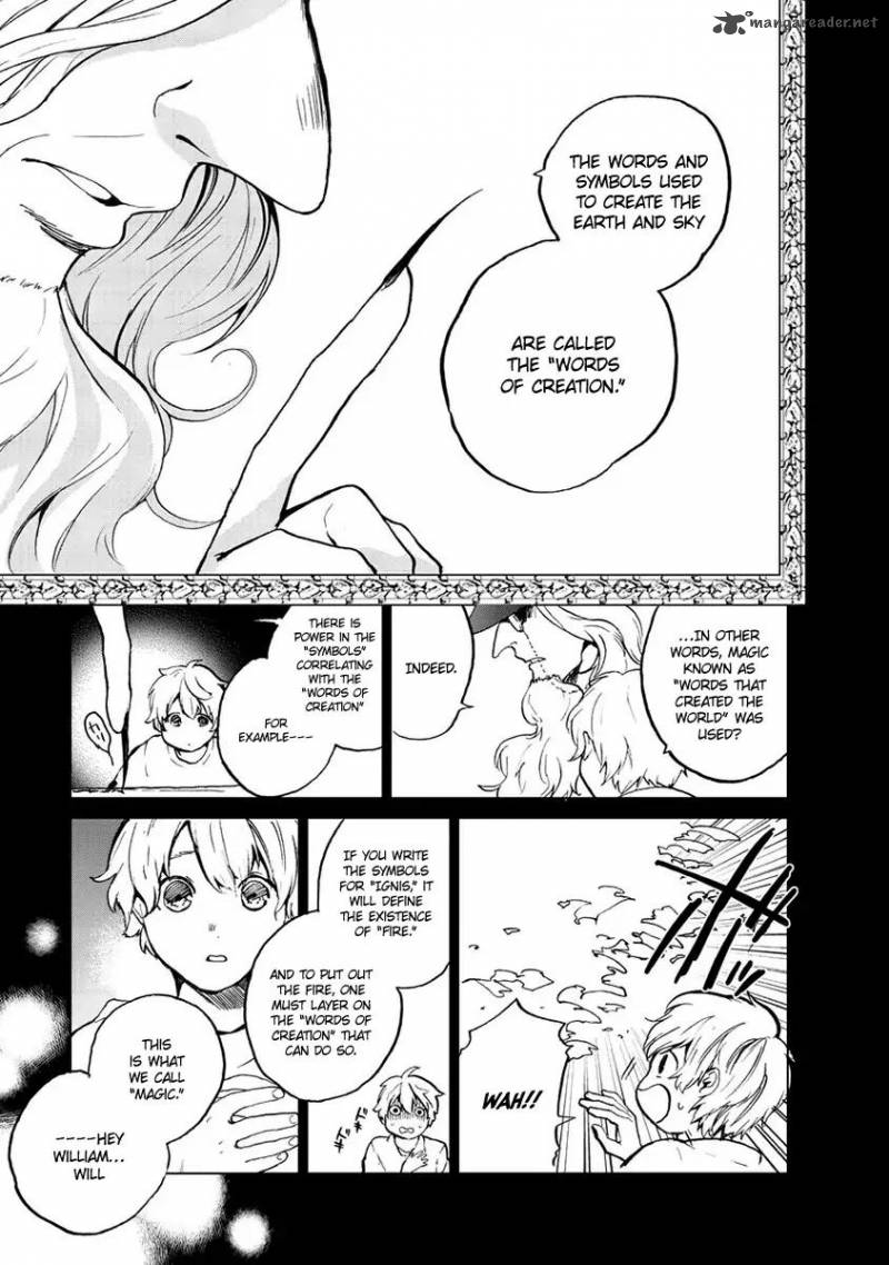 Saihate No Paladin 1 11