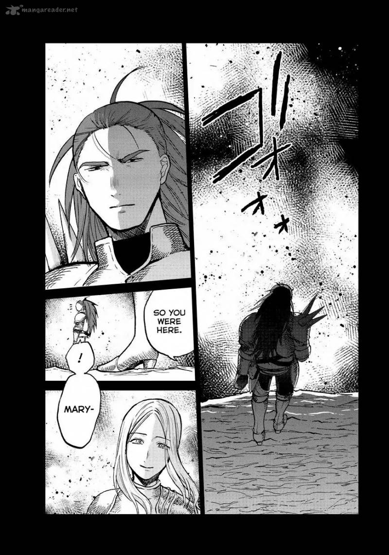 Saihate No Paladin 14 27