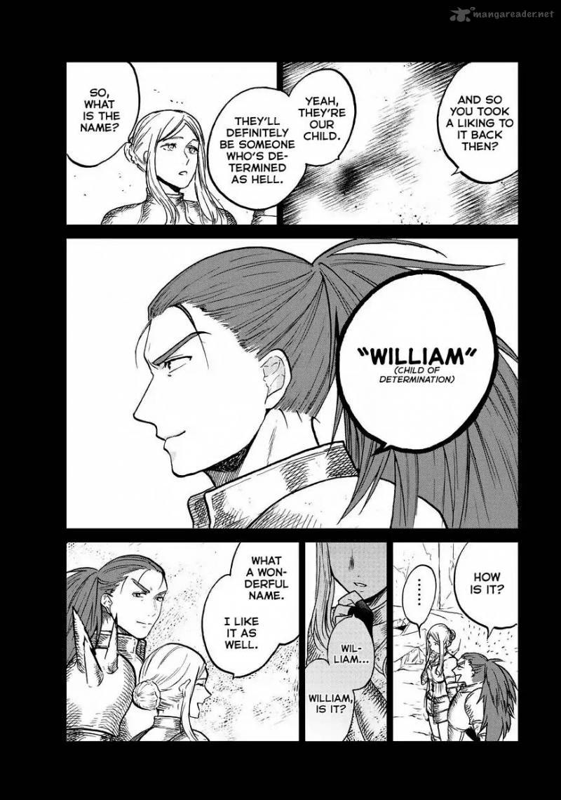 Saihate No Paladin 14 37