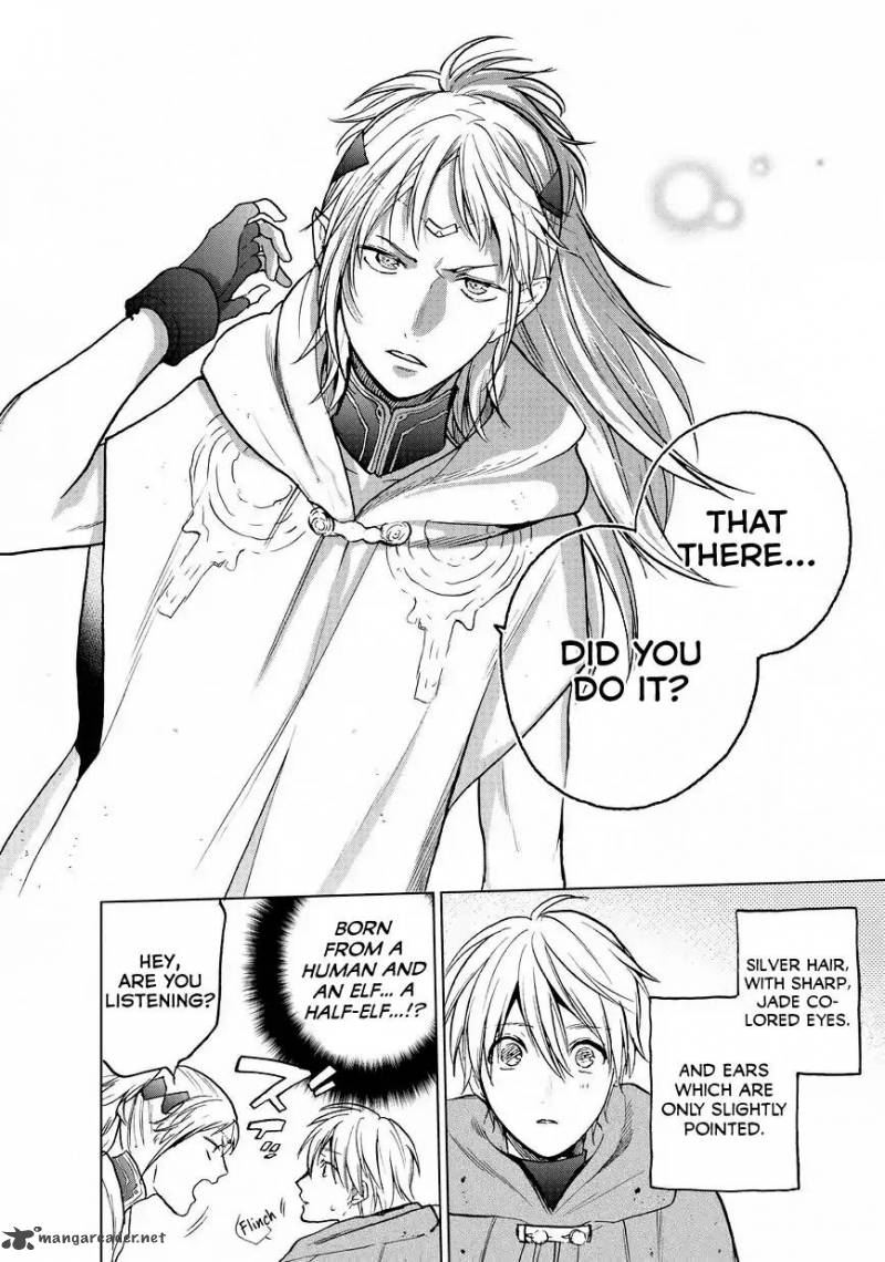 Saihate No Paladin 15 16
