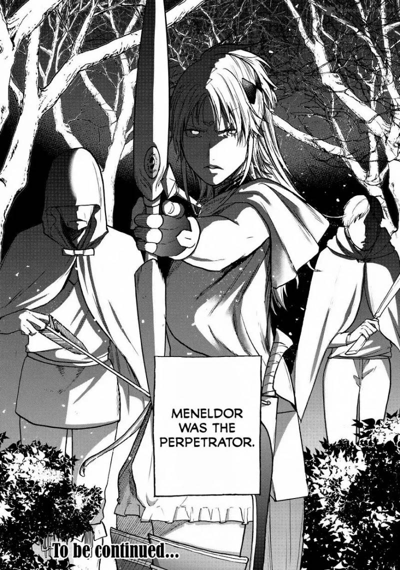Saihate No Paladin 15 44