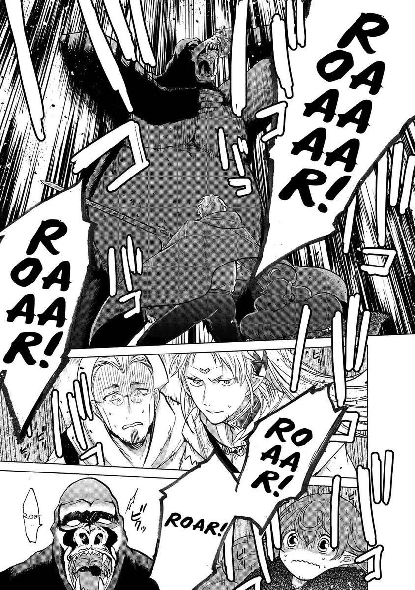 Saihate No Paladin 19 13