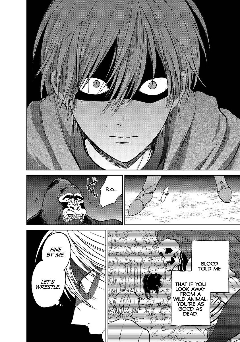 Saihate No Paladin 19 14