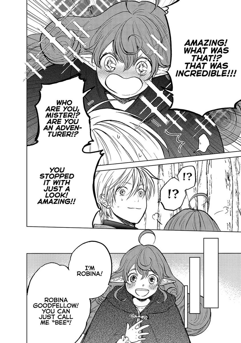 Saihate No Paladin 19 16