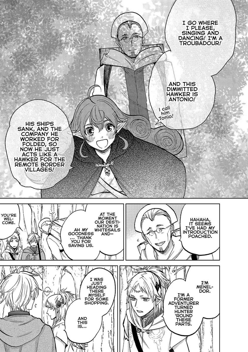 Saihate No Paladin 19 17