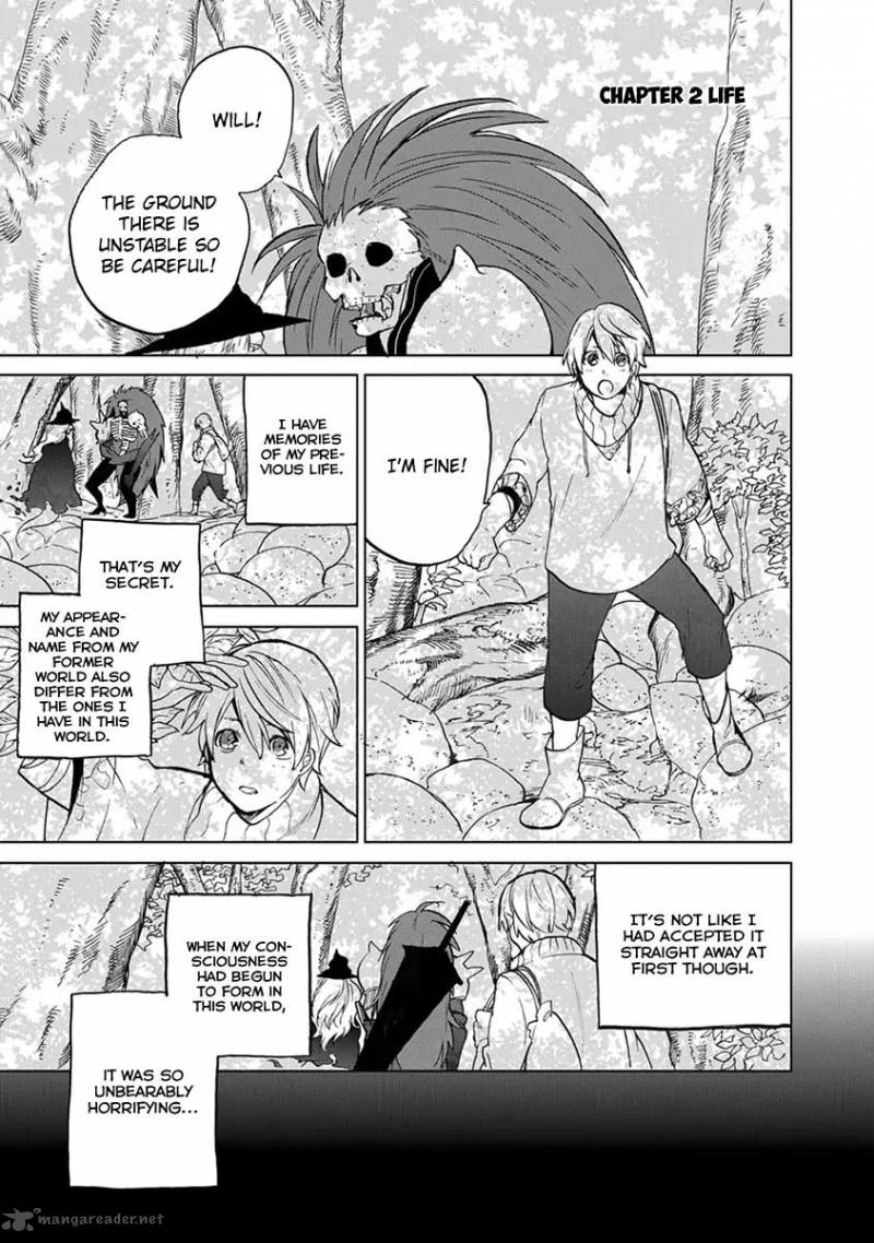 Saihate No Paladin 2 3