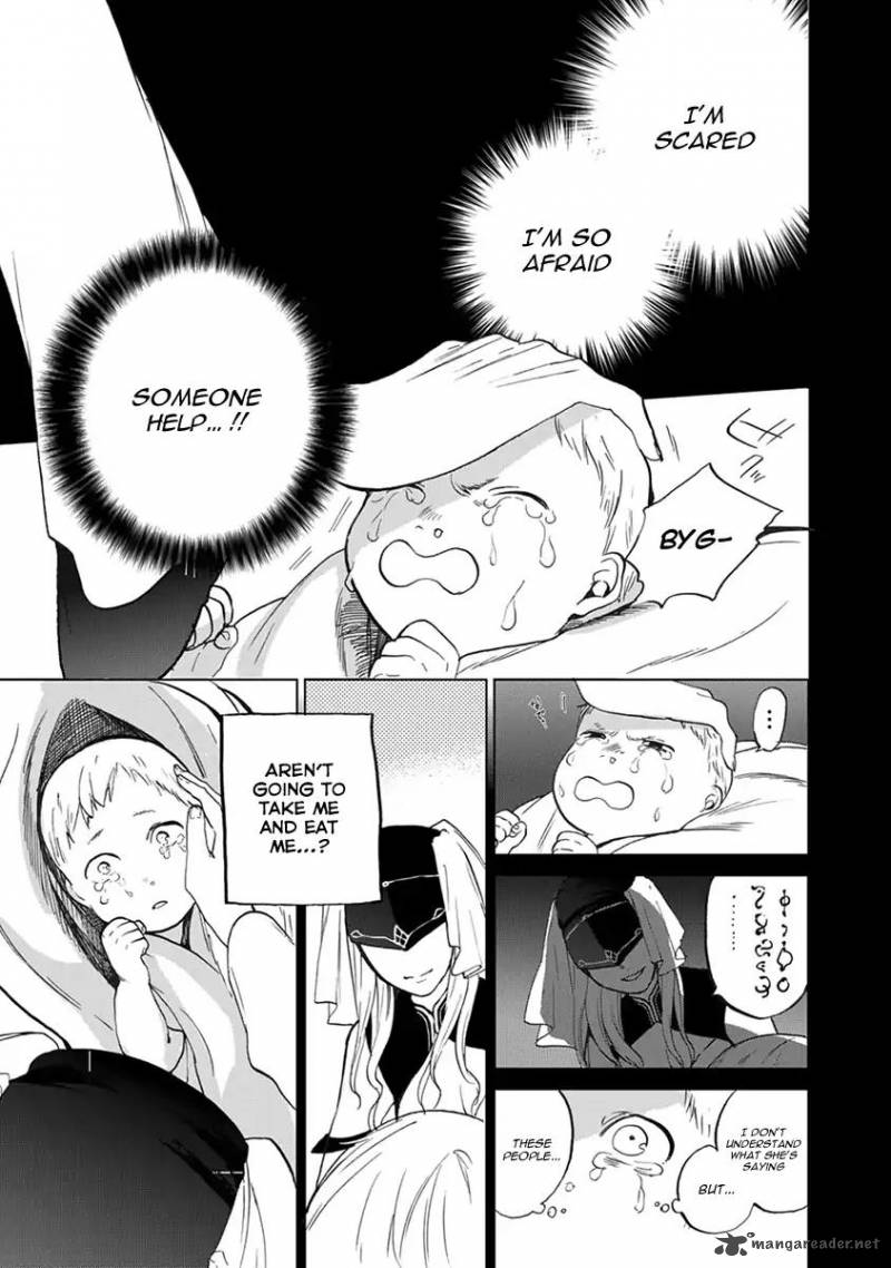 Saihate No Paladin 2 5