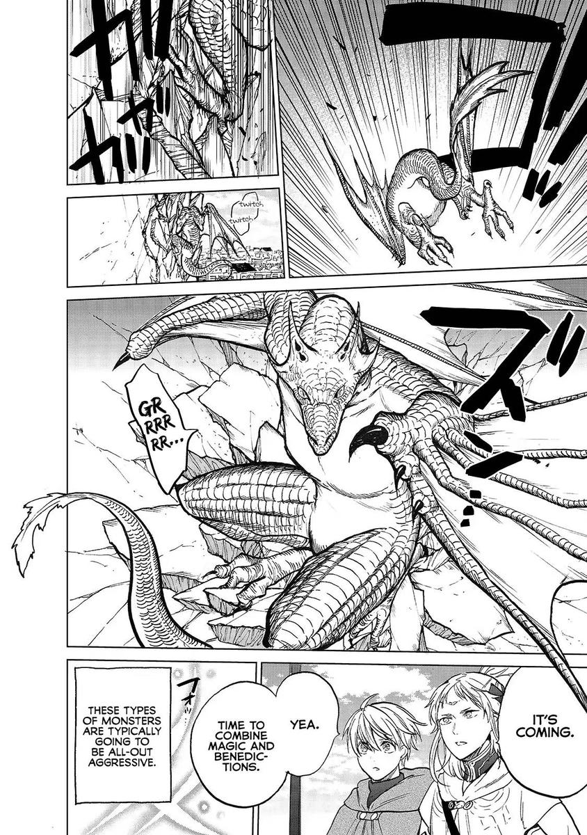 Saihate No Paladin 20 35