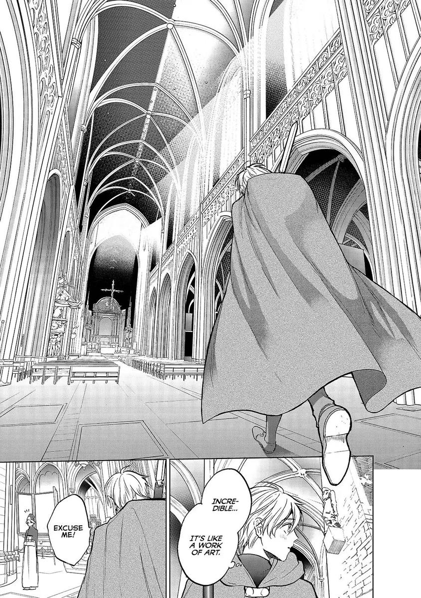 Saihate No Paladin 20 7