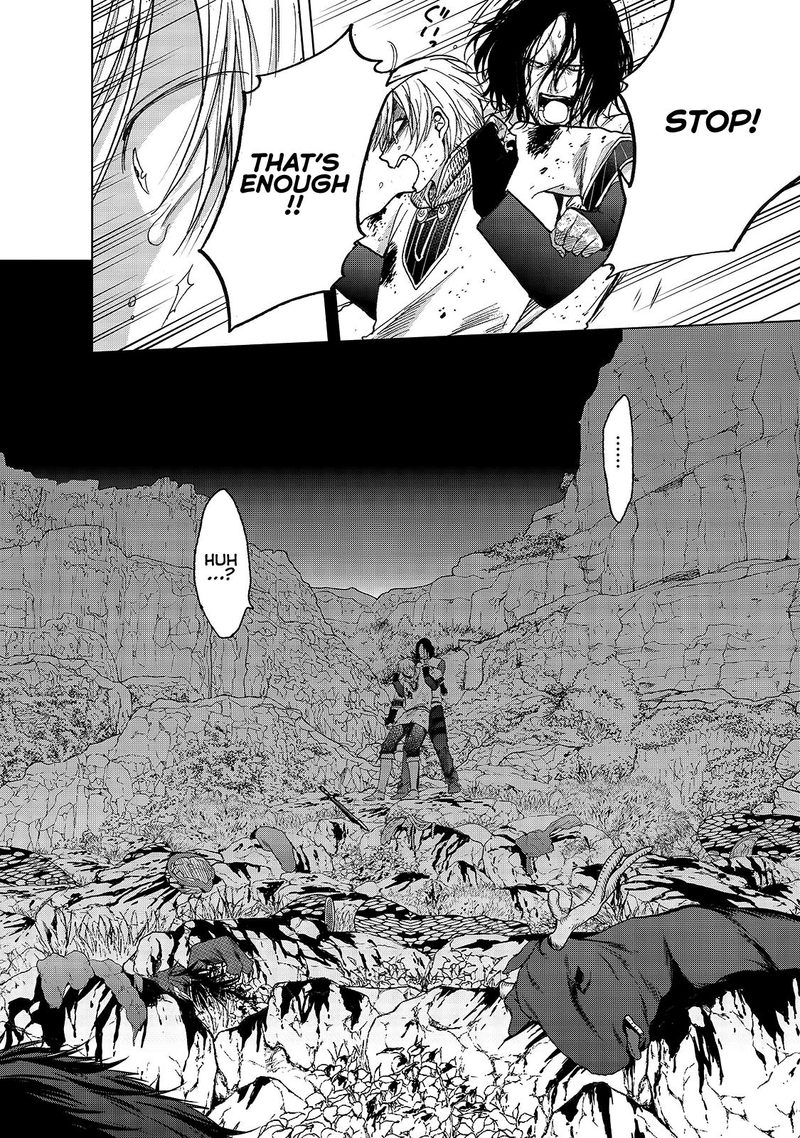 Saihate No Paladin 24 15