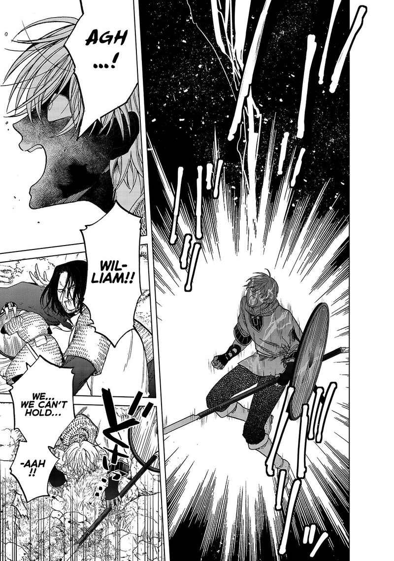 Saihate No Paladin 24 8