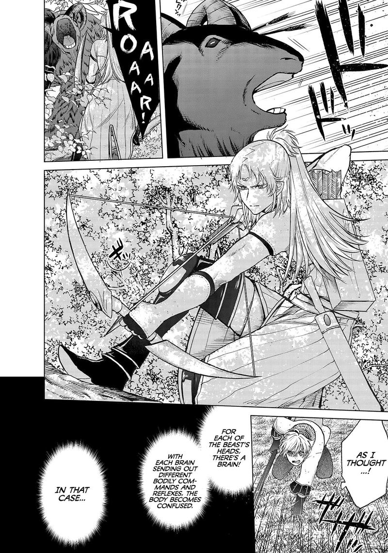 Saihate No Paladin 27 6