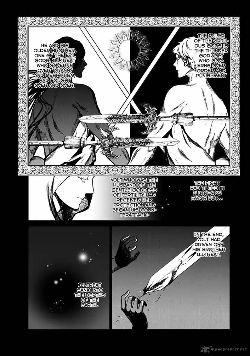 Saihate No Paladin 3 19