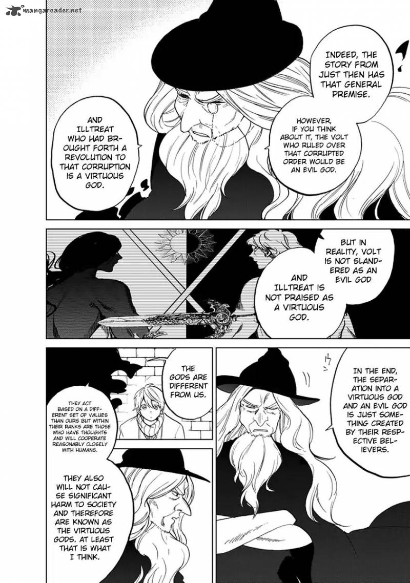Saihate No Paladin 3 21