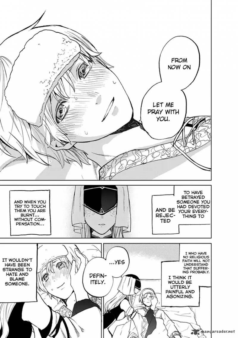 Saihate No Paladin 3 41