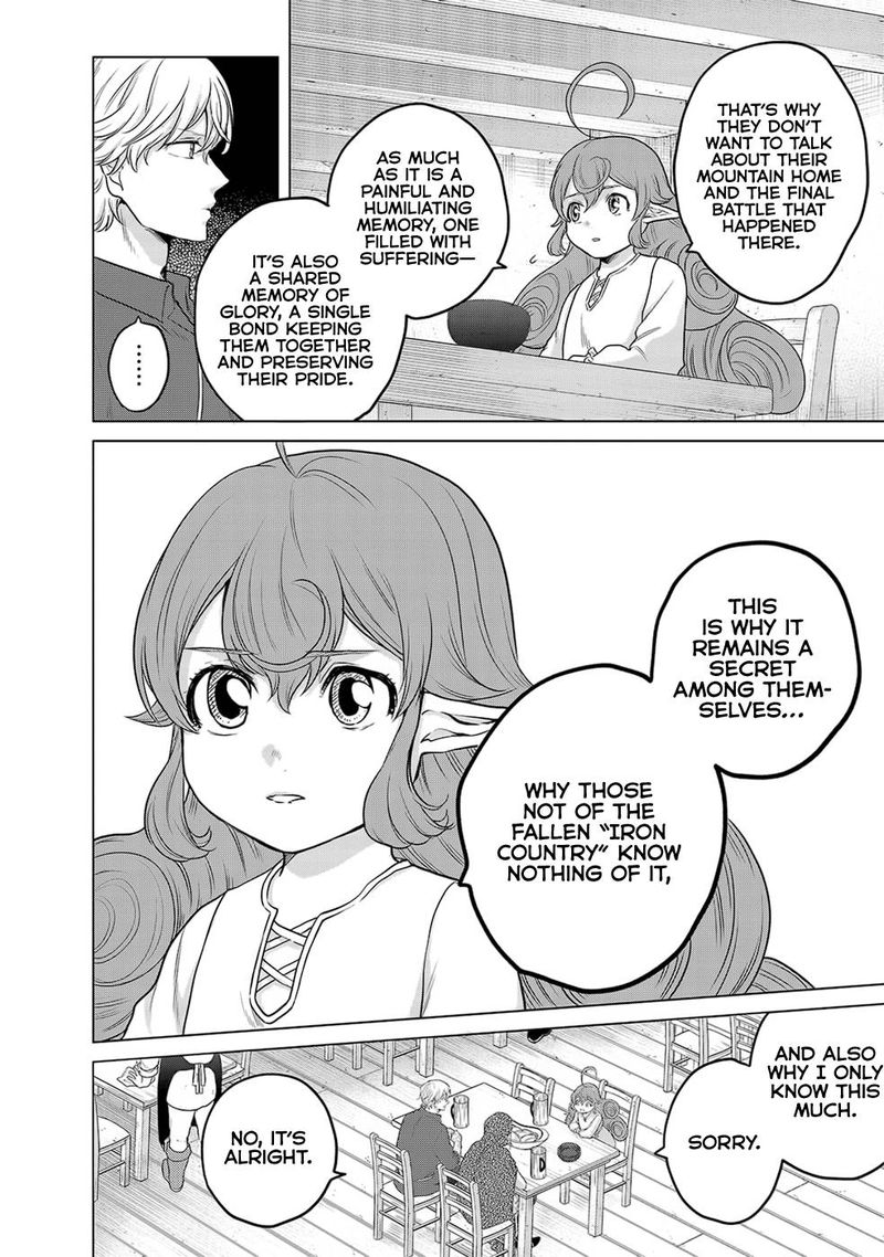 Saihate No Paladin 31 14