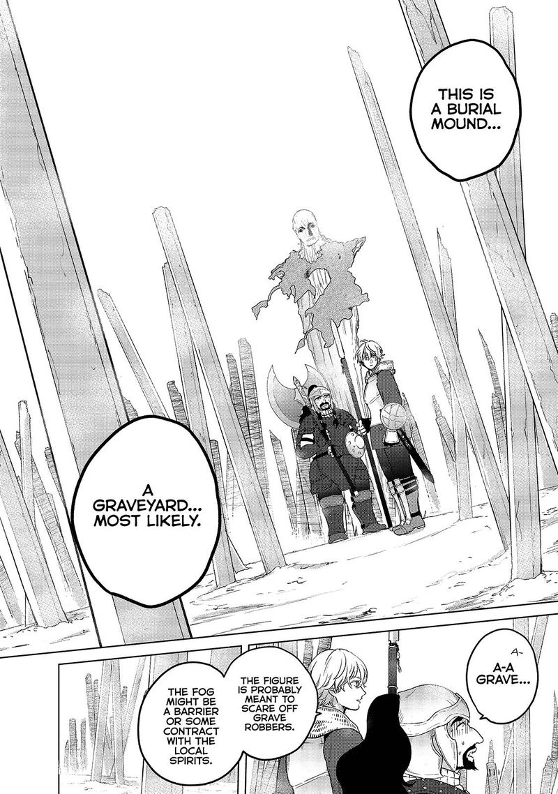 Saihate No Paladin 36 8