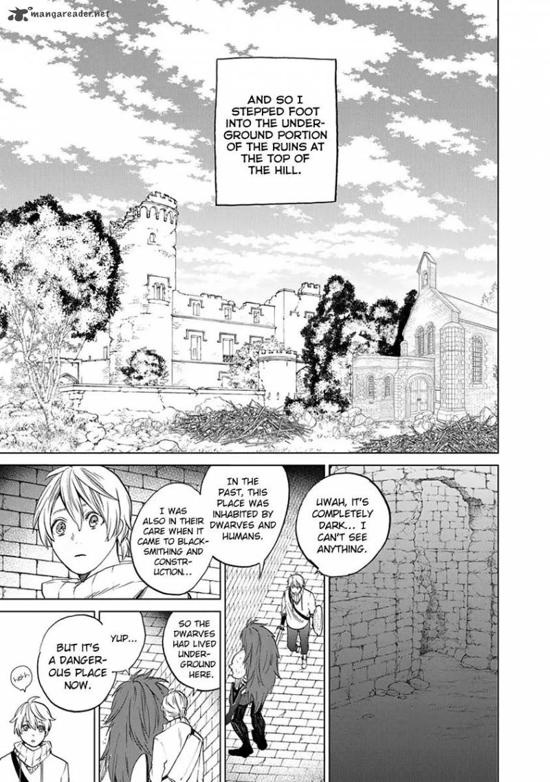 Saihate No Paladin 4 14