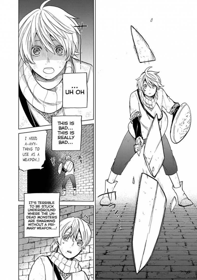 Saihate No Paladin 4 23