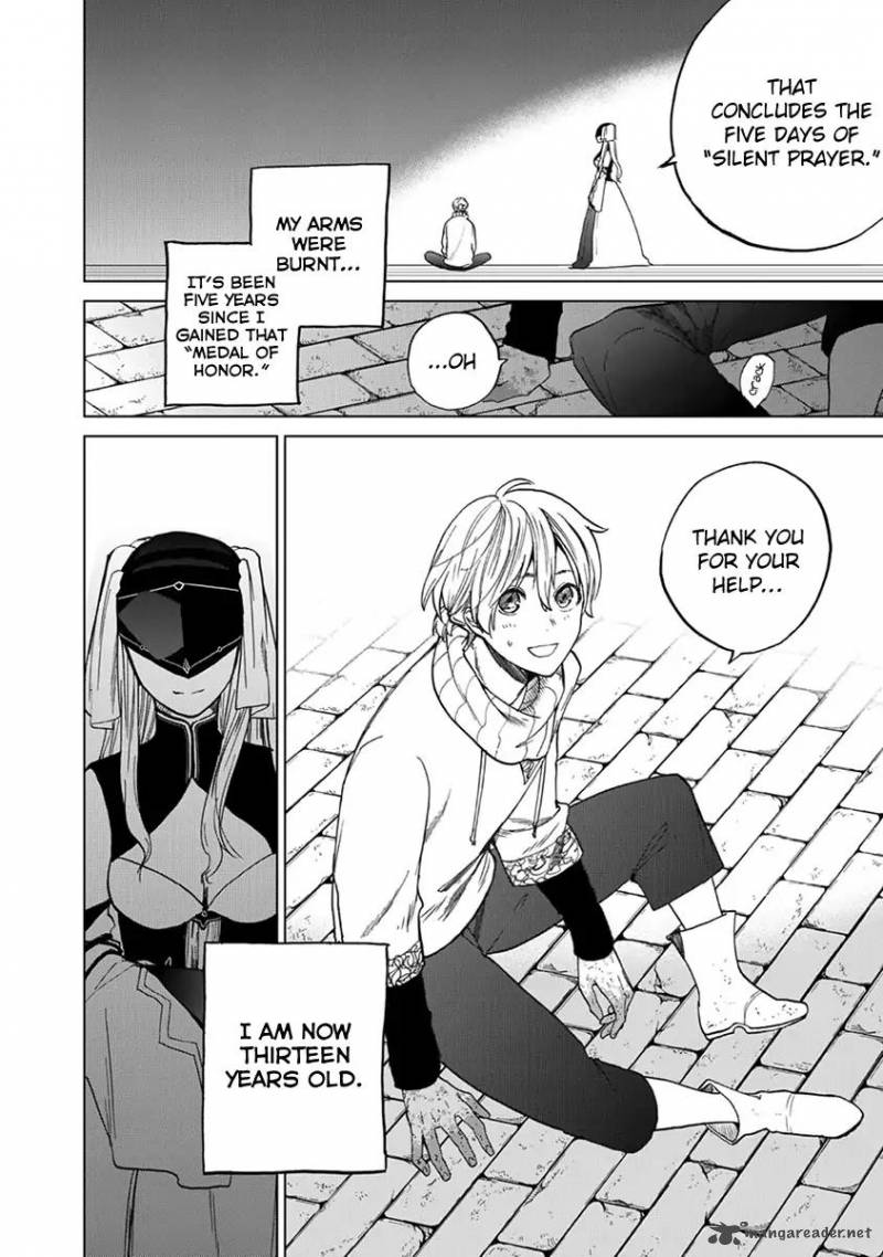 Saihate No Paladin 4 3