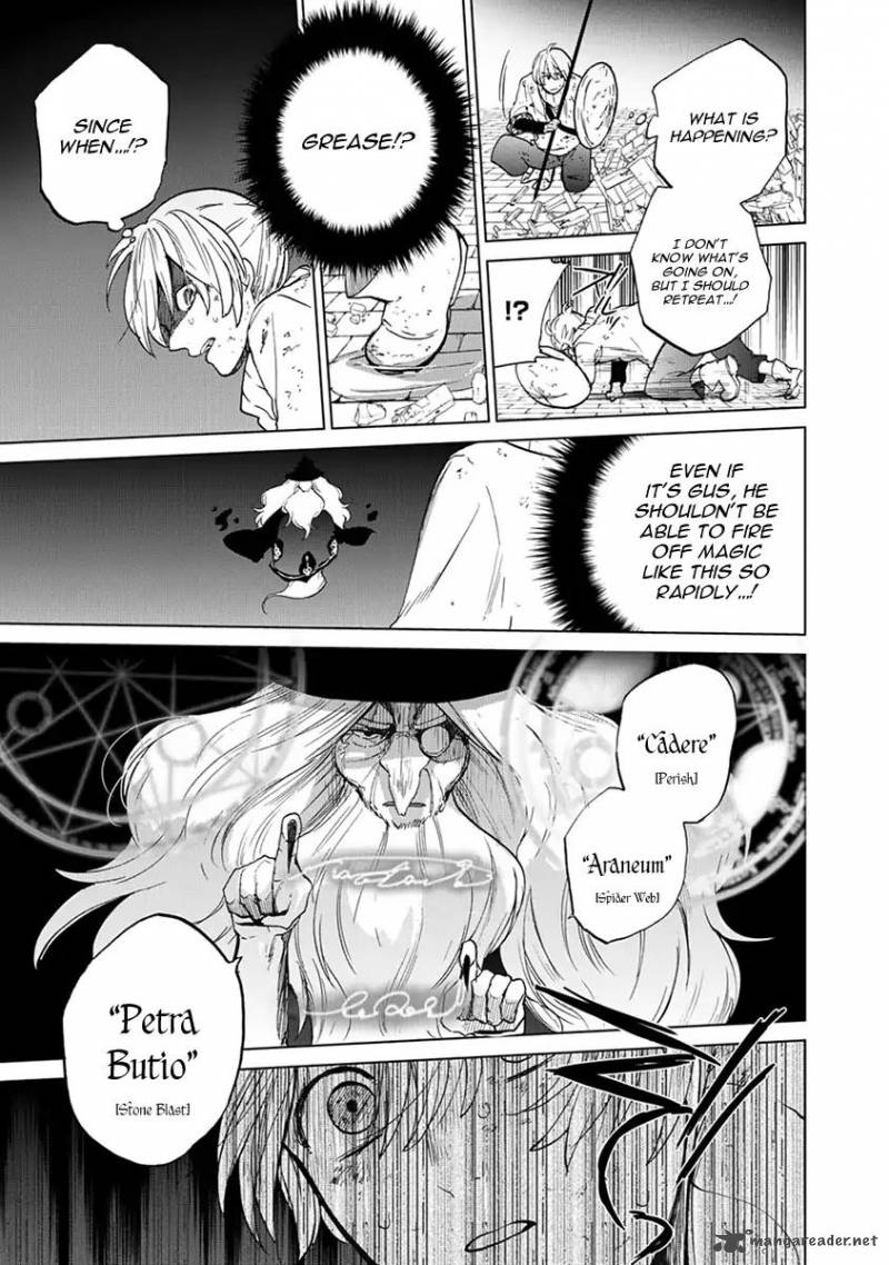 Saihate No Paladin 4 36