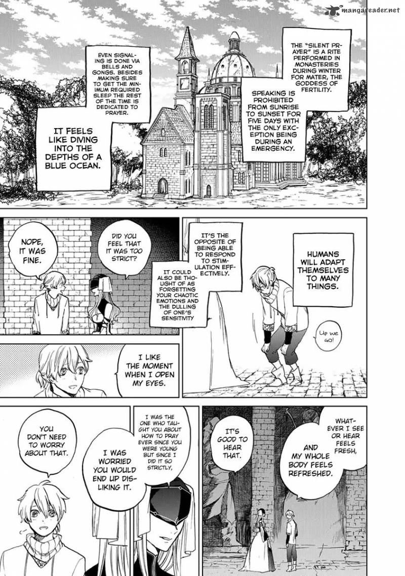 Saihate No Paladin 4 4