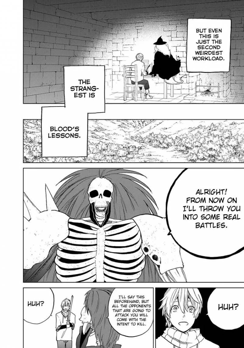 Saihate No Paladin 4 7