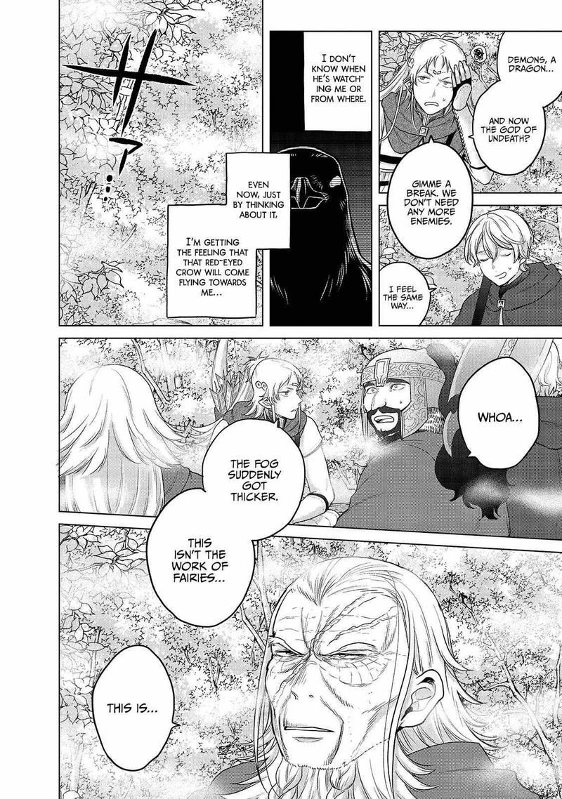 Saihate No Paladin 40 6