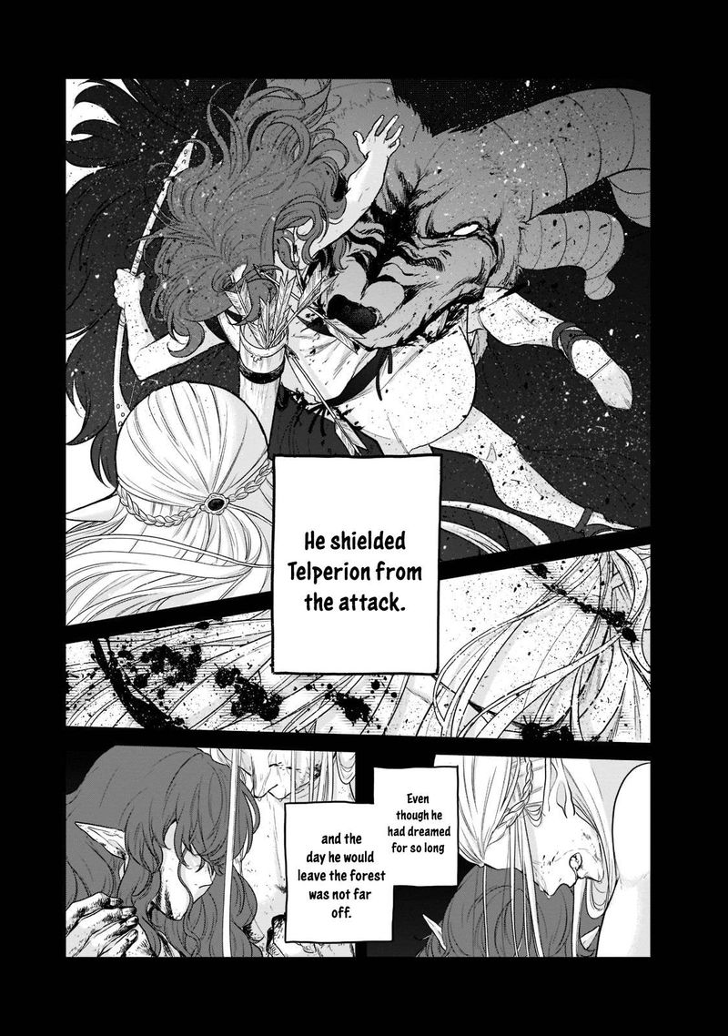 Saihate No Paladin 42 15