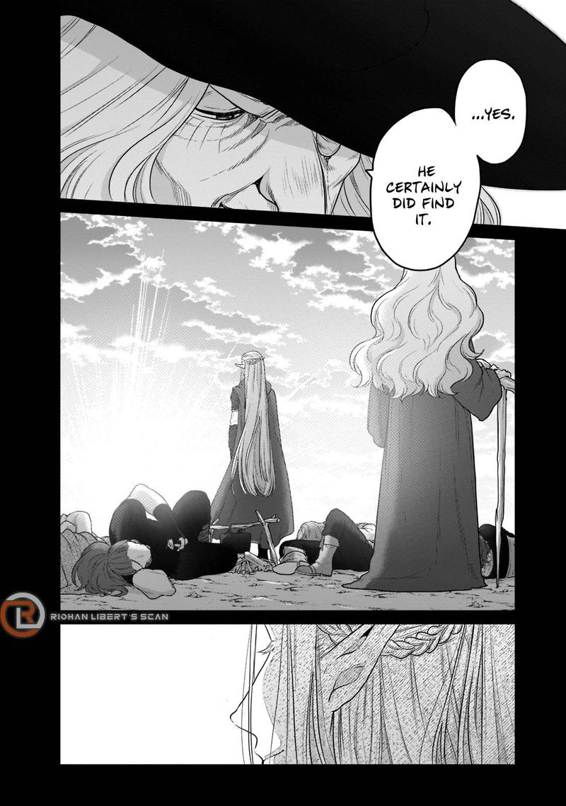 Saihate No Paladin 42 20