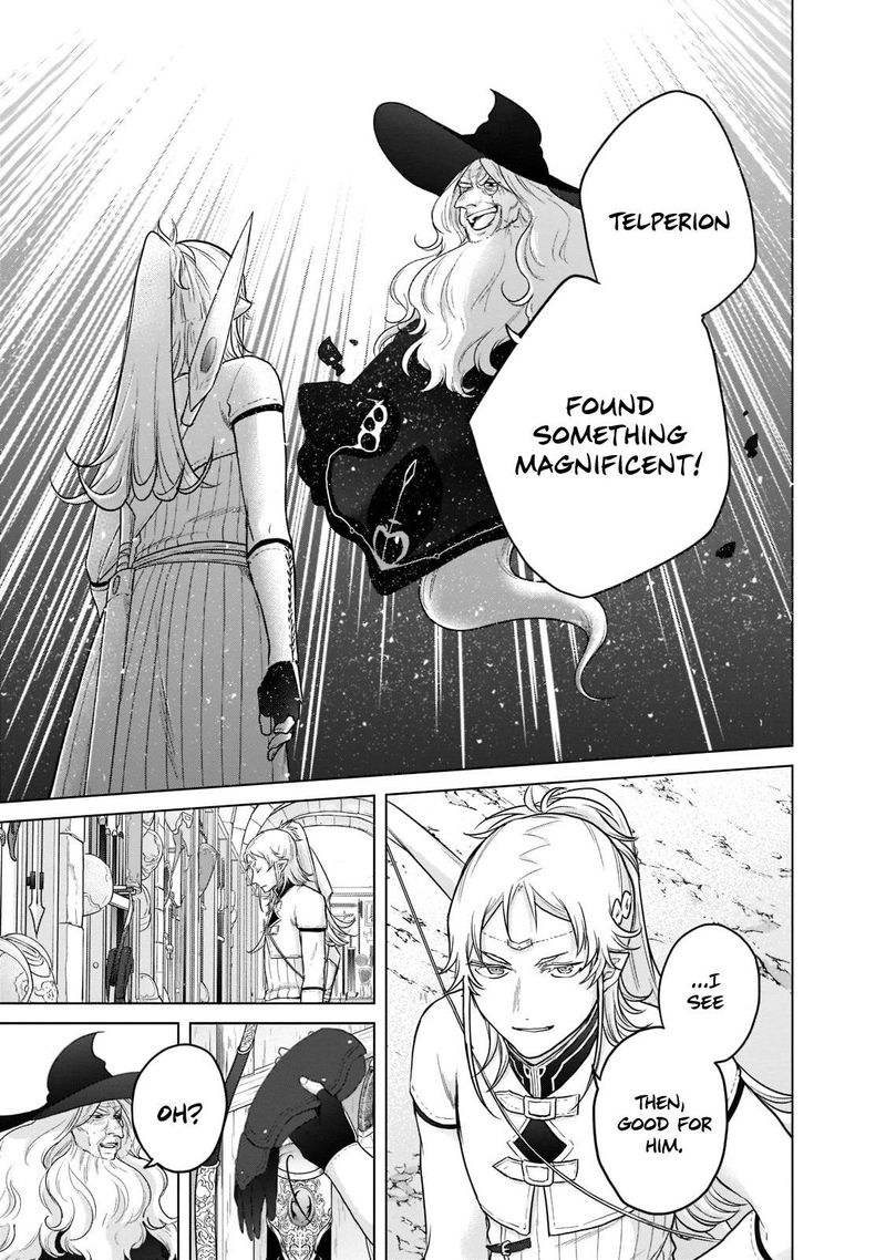Saihate No Paladin 42 21