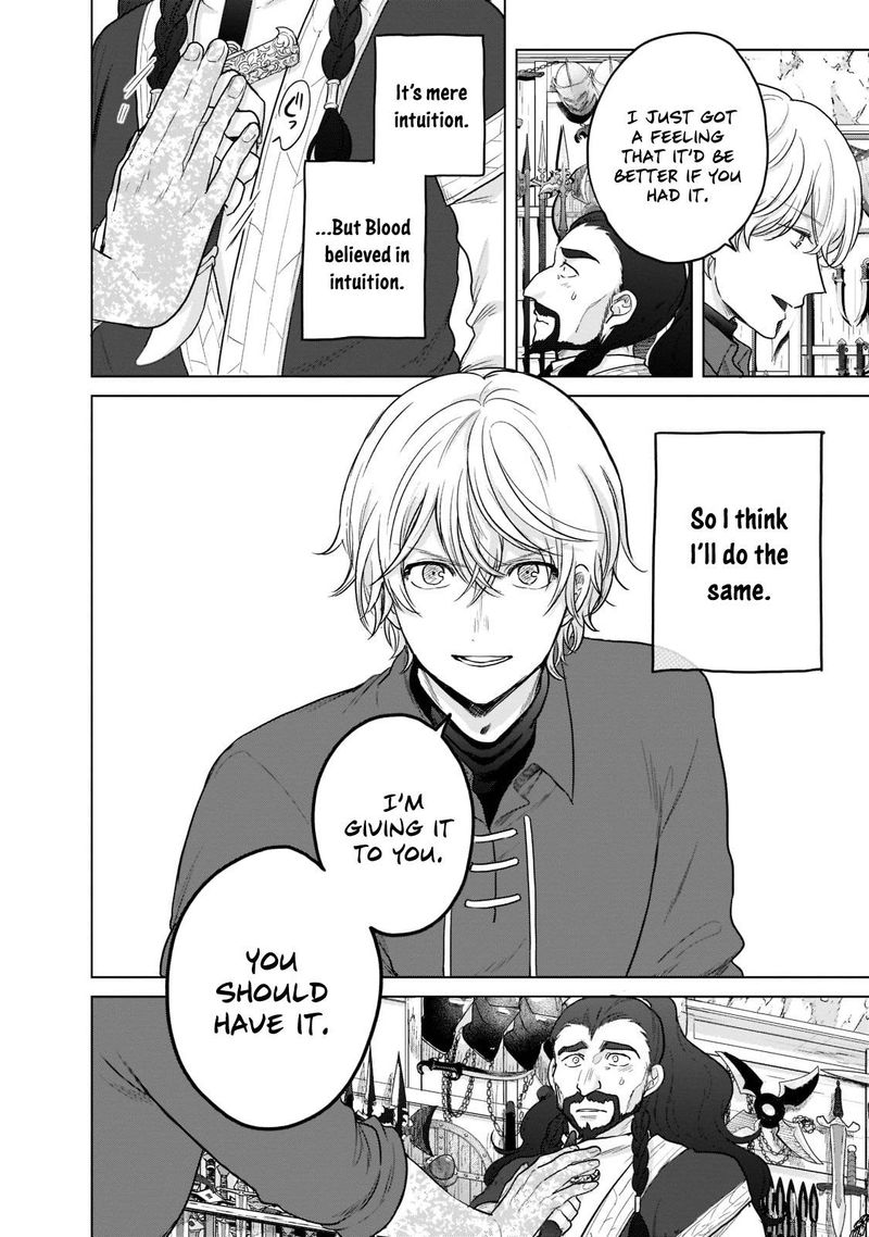 Saihate No Paladin 42 42