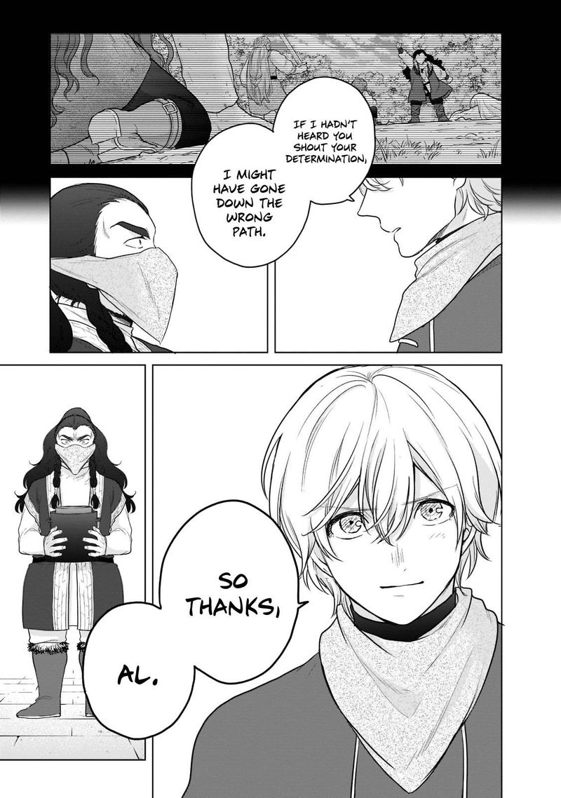Saihate No Paladin 42 53