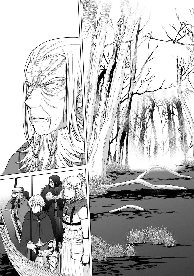Saihate No Paladin 43 11