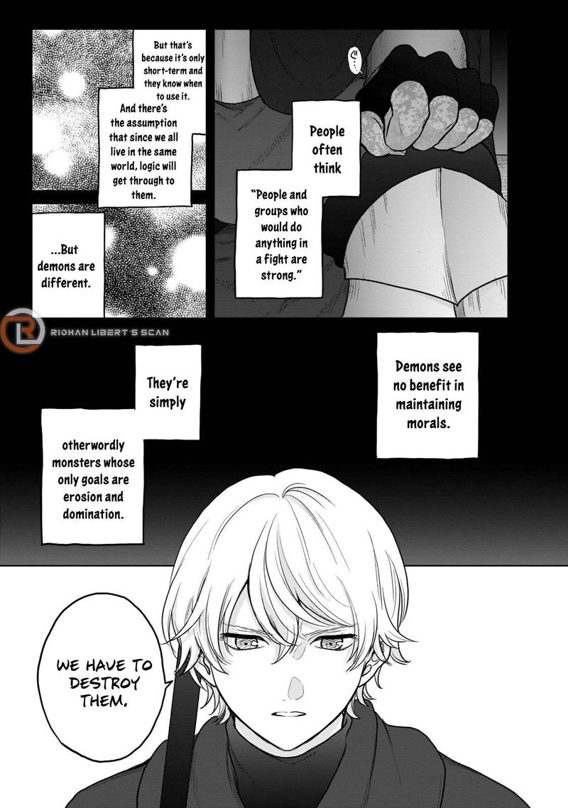 Saihate No Paladin 43 15